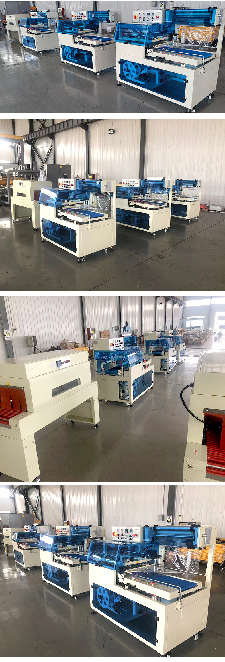 Packaging Machine Image 8