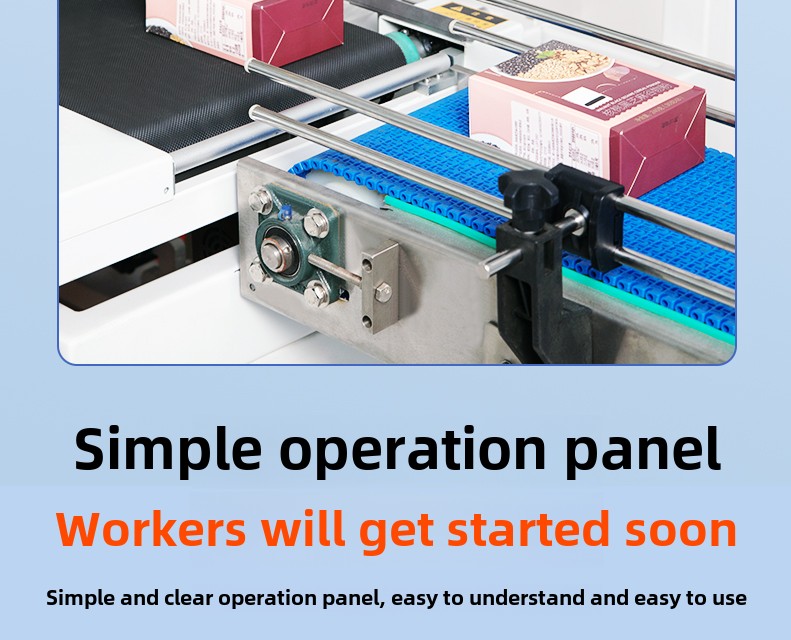 Tension Control System