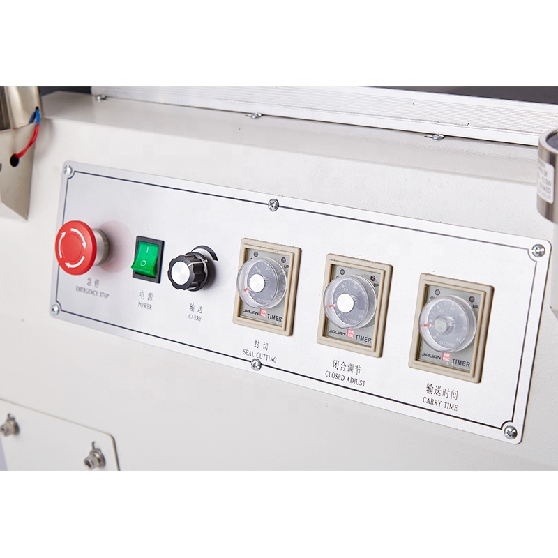 Machine Feature 3