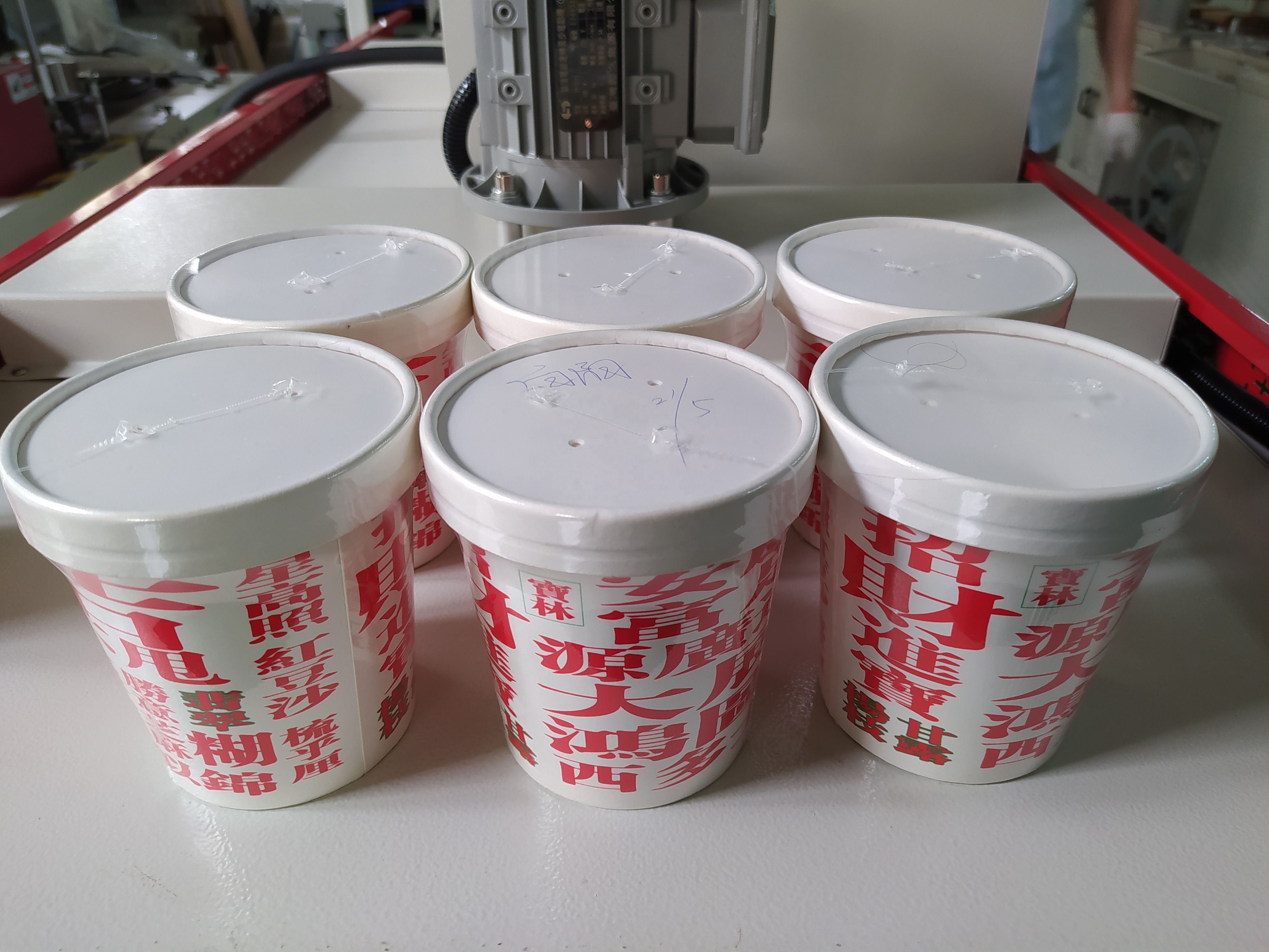 Automatic L Bar Sealer Side Sealing Heat Shrink Wrapping Machine Automatic L Bar Shrink Wrapping Machine