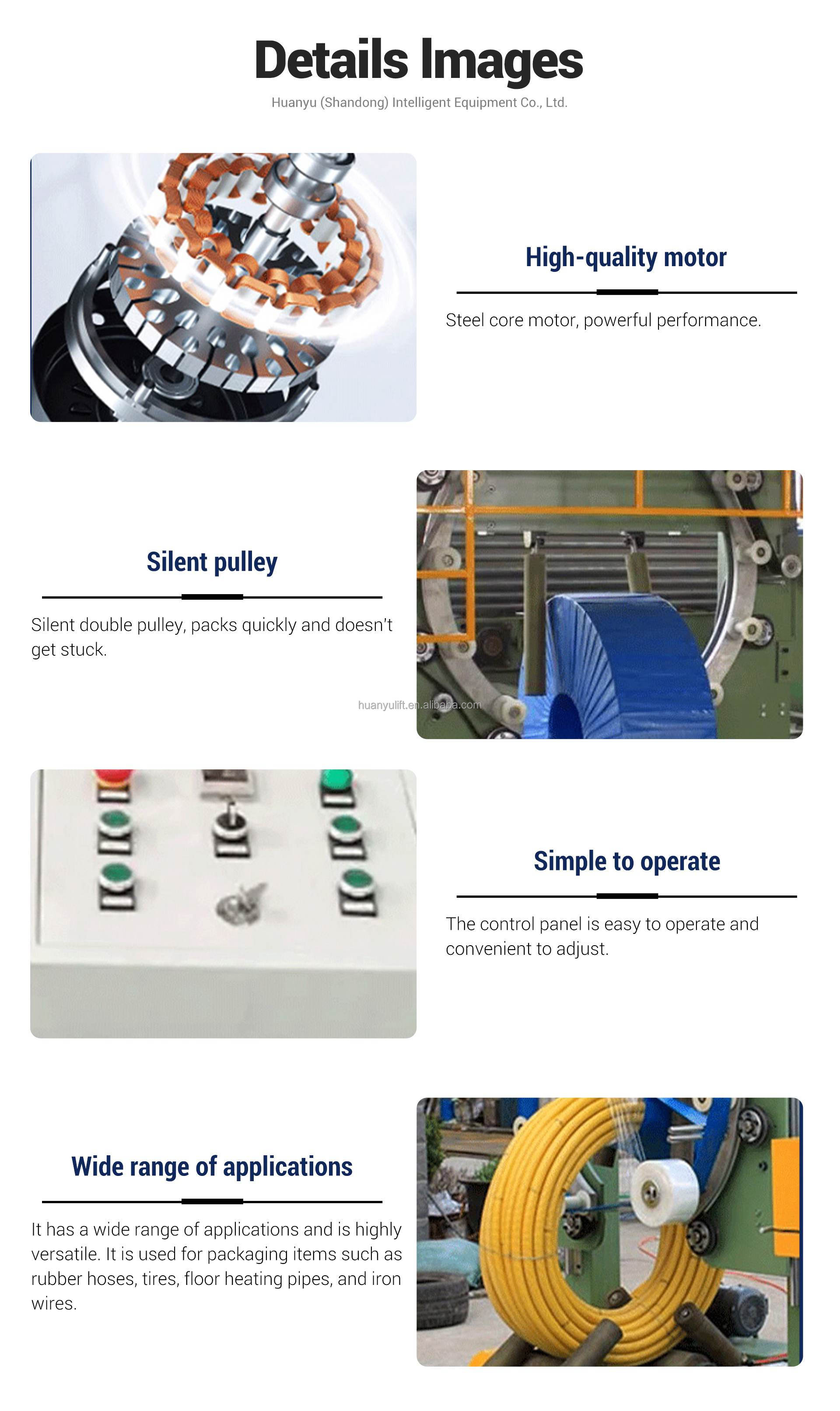 High Capacity Stretch Vertical Ring Wrapping Machine Shrink Wrap Machine for Tires Aluminum Film Packaging