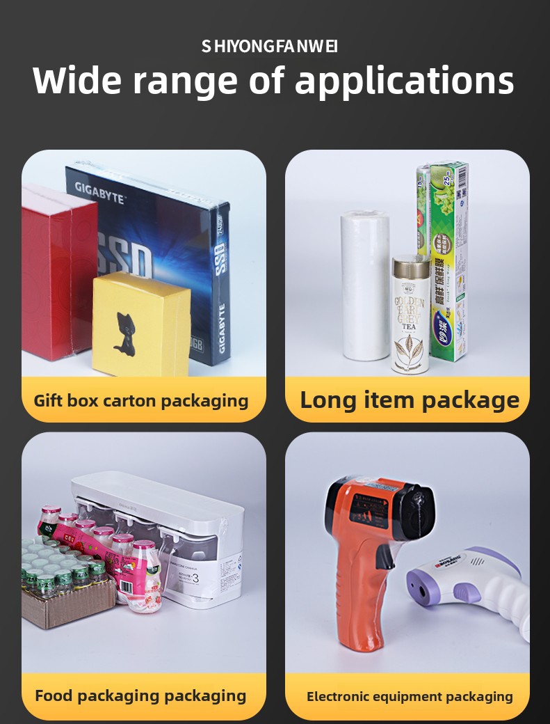Industrial Shrink Wrapping Component