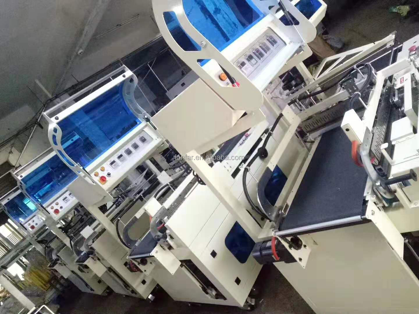 Factory Image 1