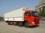 Packing Facility Transport