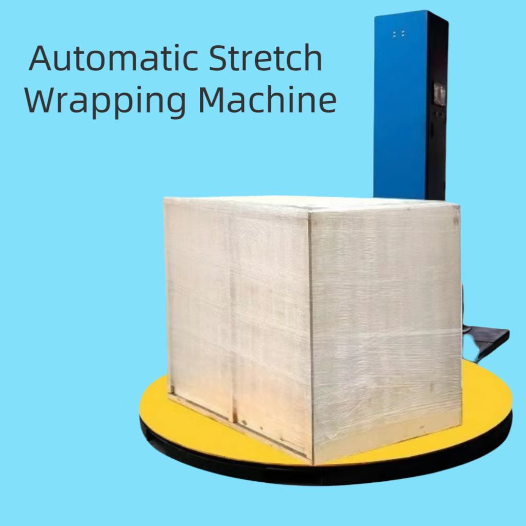 Prestretch Lift-up Vertical Wrapping MachineAutomatic Film Wrapping MachinePallet Wrapping Machine