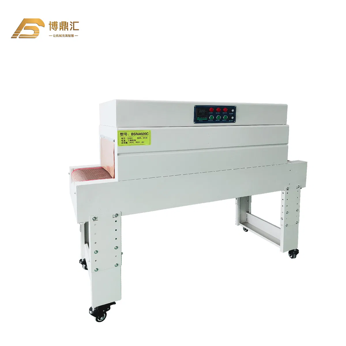 Auto PE Film Heat Oven Tunnel Water Bottles Cans Shrink Wrapping Sleeve Packaging Machine