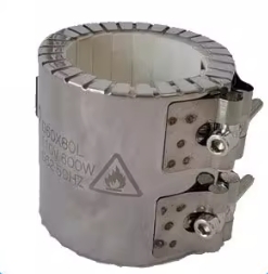 Heating ring