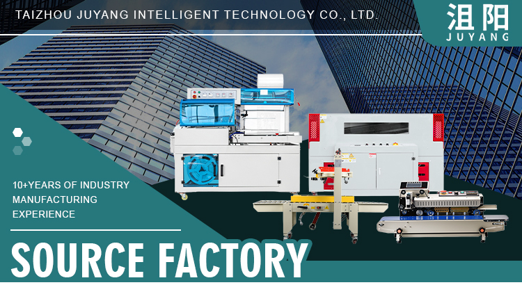 Product Banner