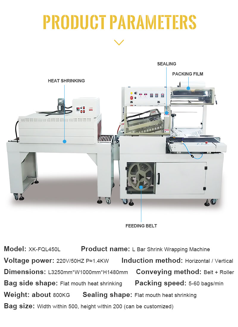 Plastic Film Shrink Wrapping Heat Shrink Packing Machine Aluminium Mold Press L Sealer Shrink Wrapping Maker Machine for Boxes