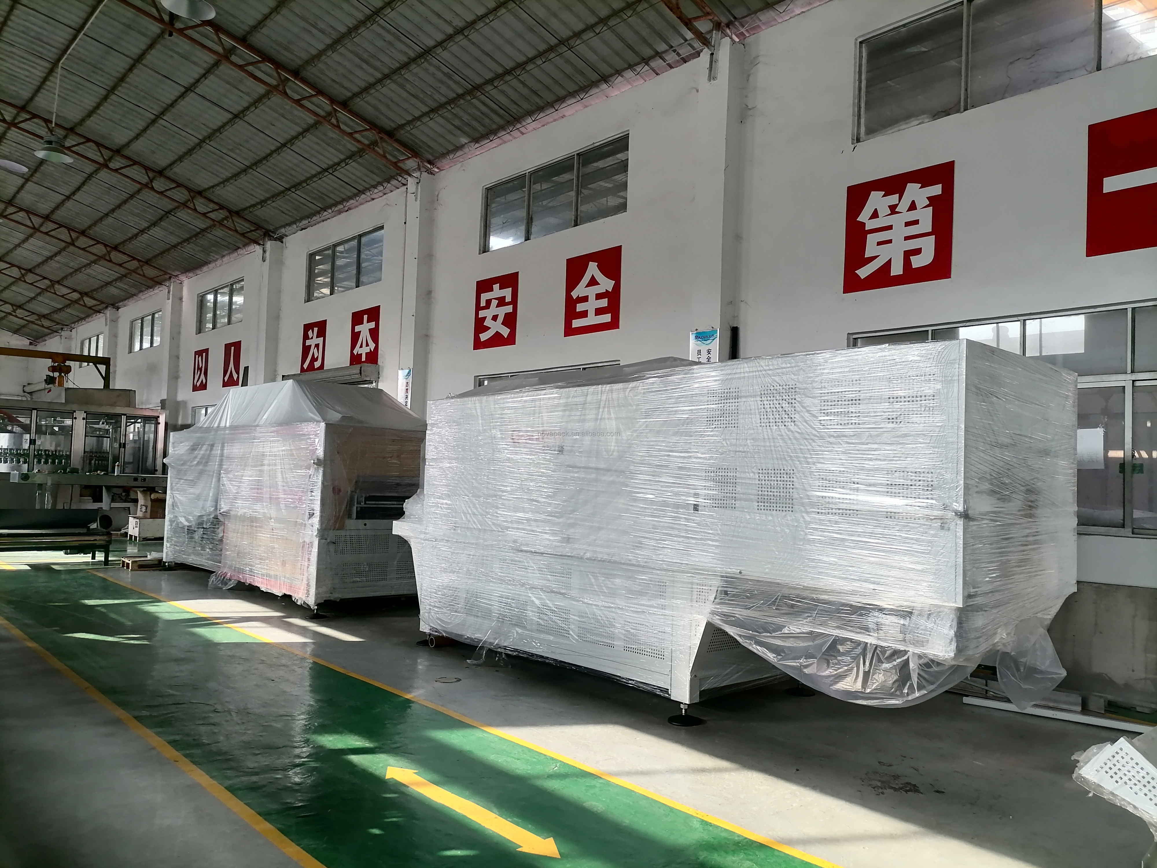 Loading Machine 1