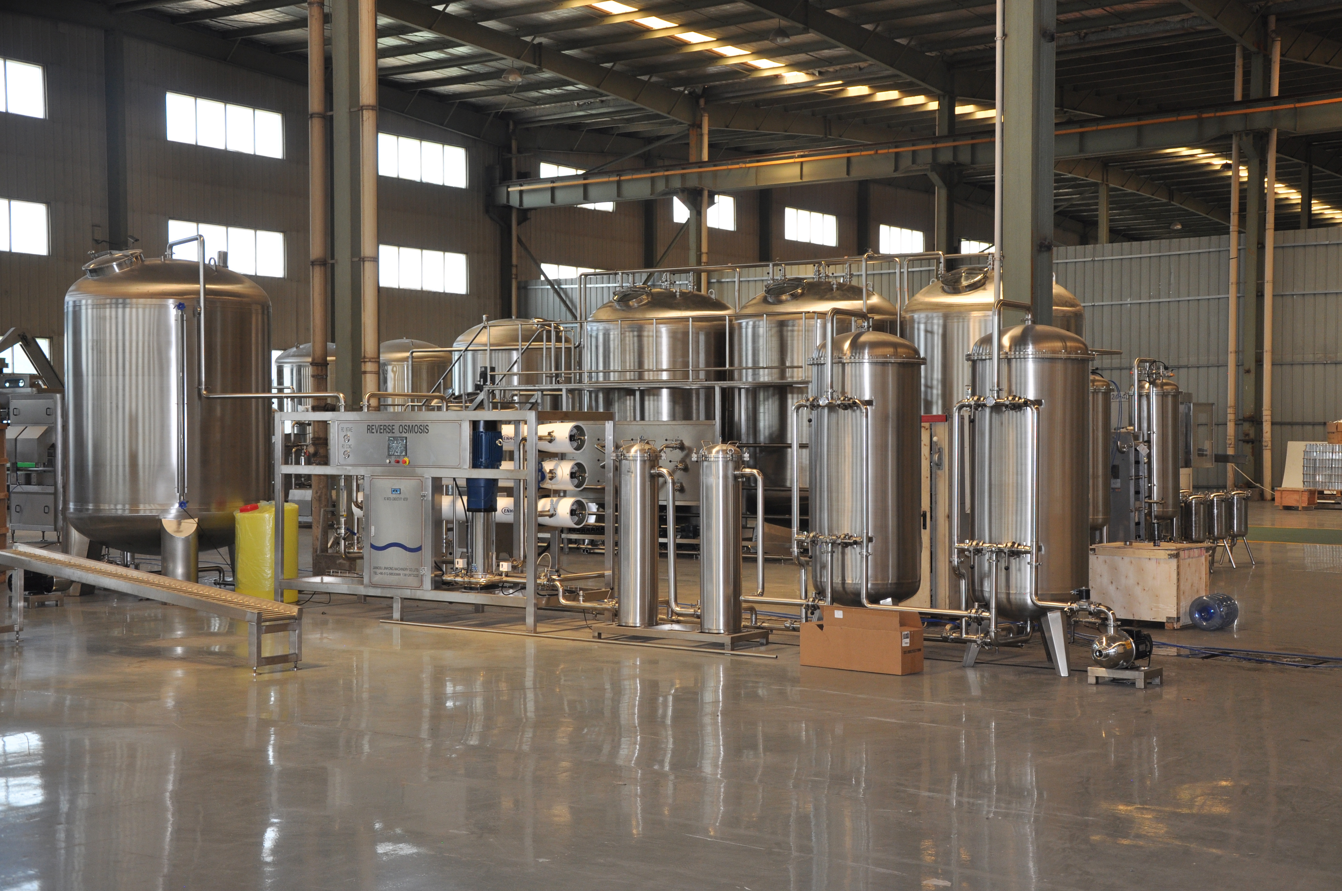 Water Treatment System
