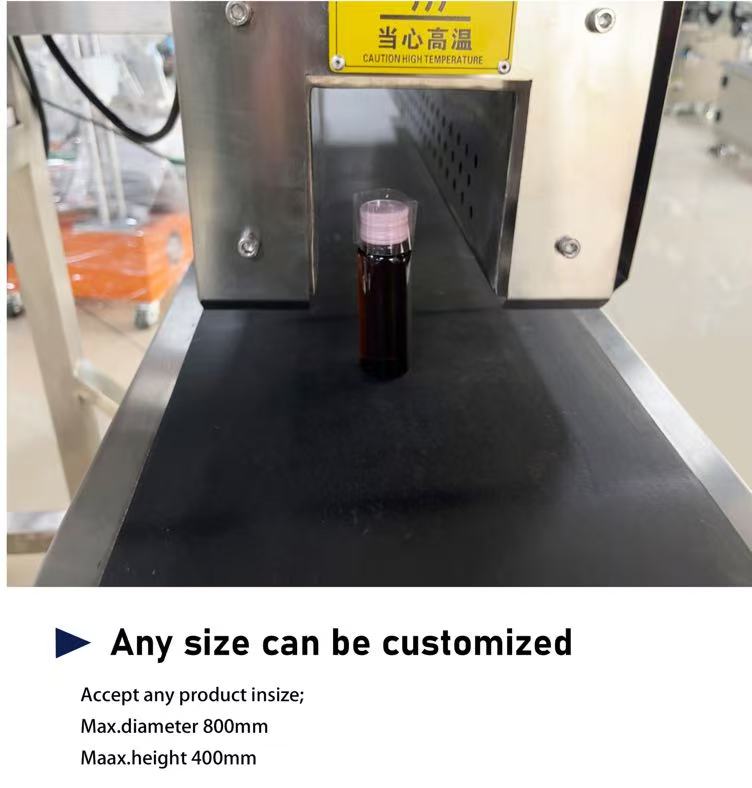 Machine details 5