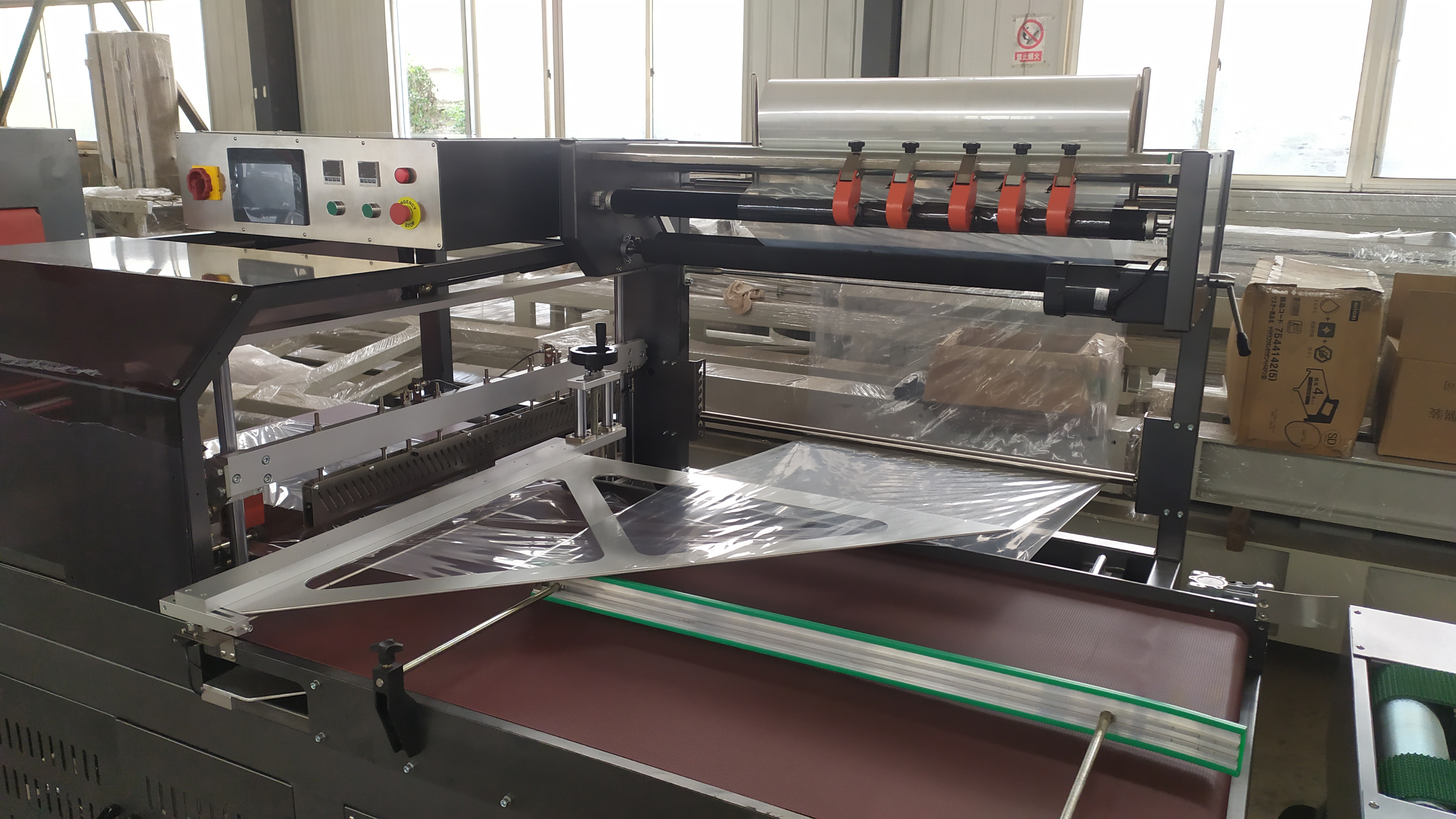 UBF-450A Automatic Continuous Side Sealer Starburst Wrapper Shrink Wrapping Machine
