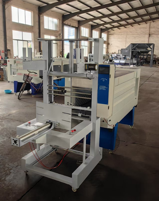 Shrink Packaging Machine Details