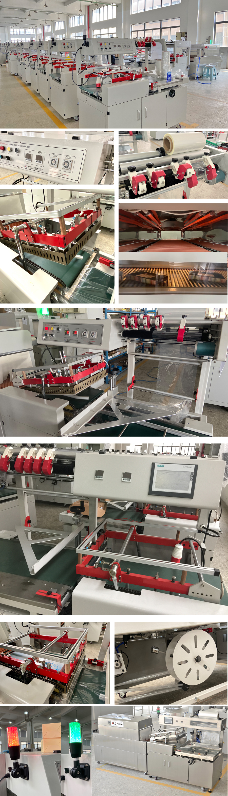 Machine Details 2