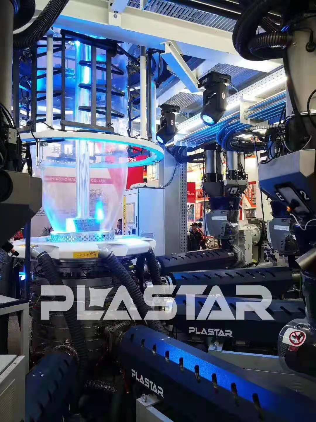 PLASTAR High Quality High Speed PP Automatic Spec Control 5 Layers Stretch Hood Production Line Blown Film Machine