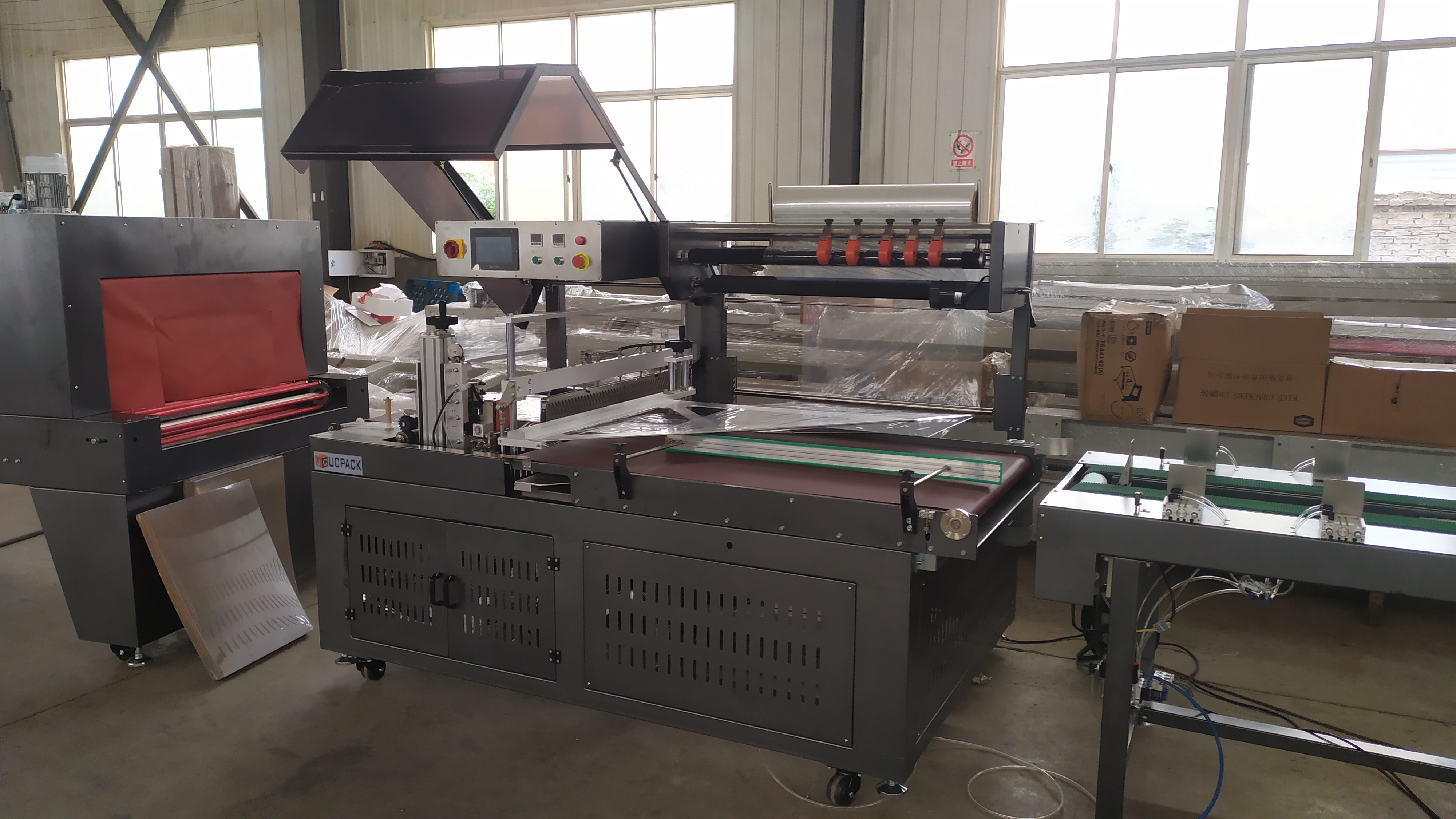 UBF-450A Automatic Continuous Side Sealer Starburst Wrapper Shrink Wrapping Machine