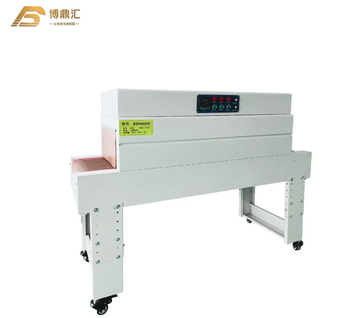 Auto PE Film Heat Oven Tunnel Water Bottles Cans Shrink Wrapping Sleeve Packaging Machine