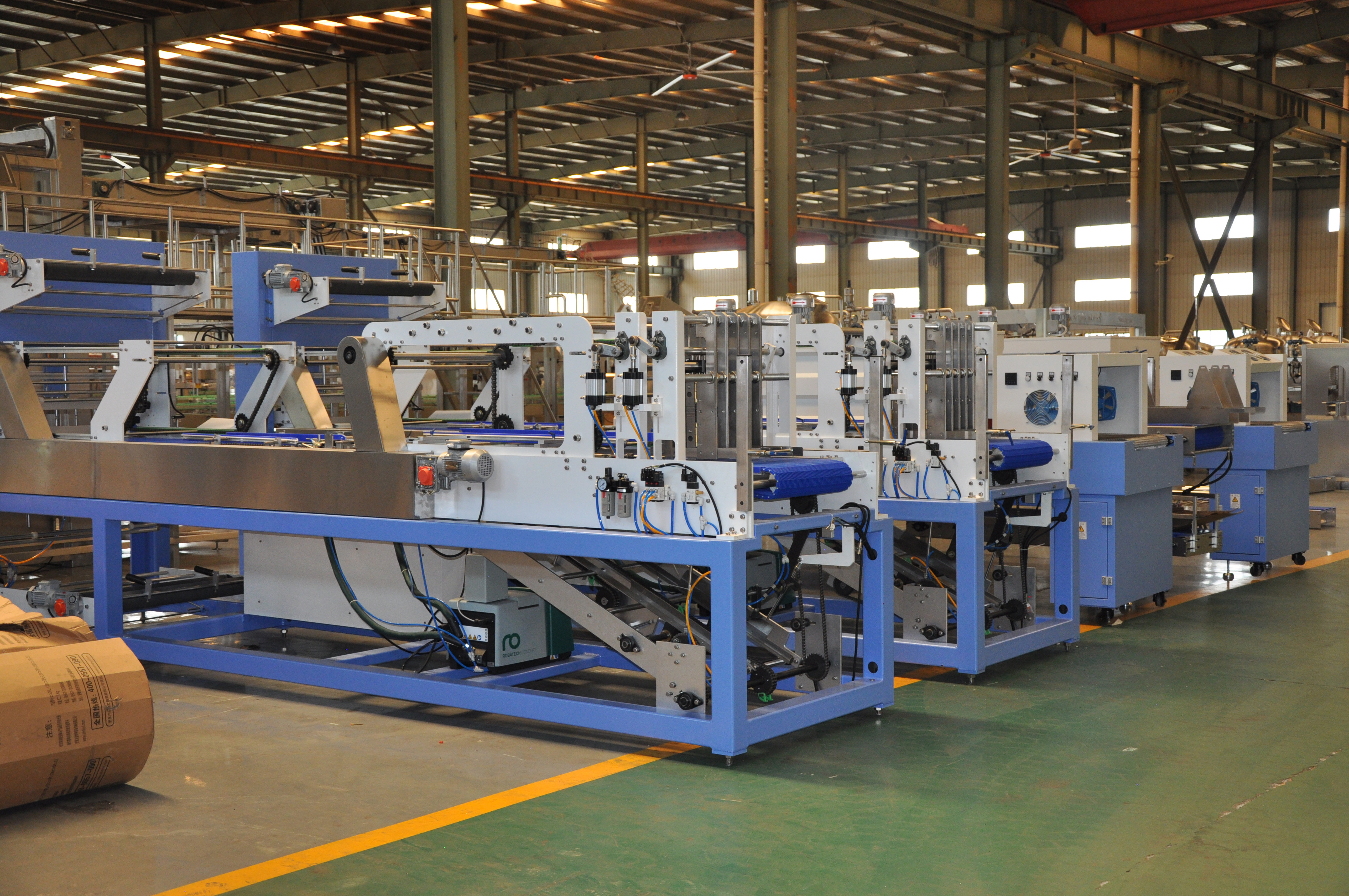 Packaging Machine