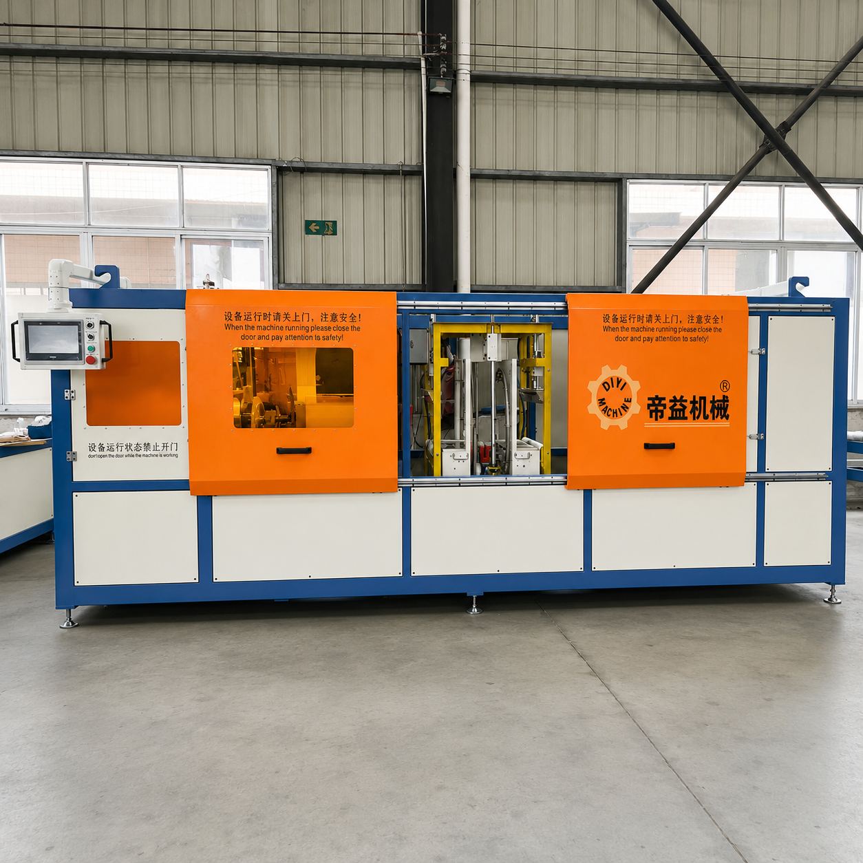 Electric Automatic Stretch Film Wrapping Machine With Motor High Productivity PE/PVC Single-sided Film Wrapping