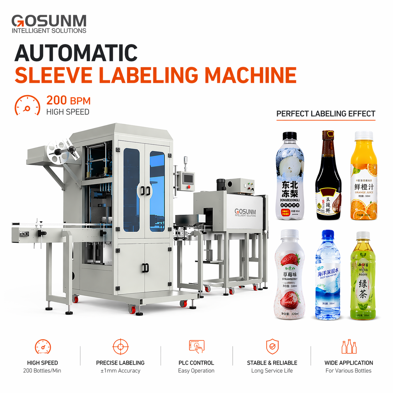 Automatic High Speed Thermal Shrink Sleeve Plastic Bottle Cup PVC Labels Applicator Labeling Machine With Heat Shrinking Tunnel