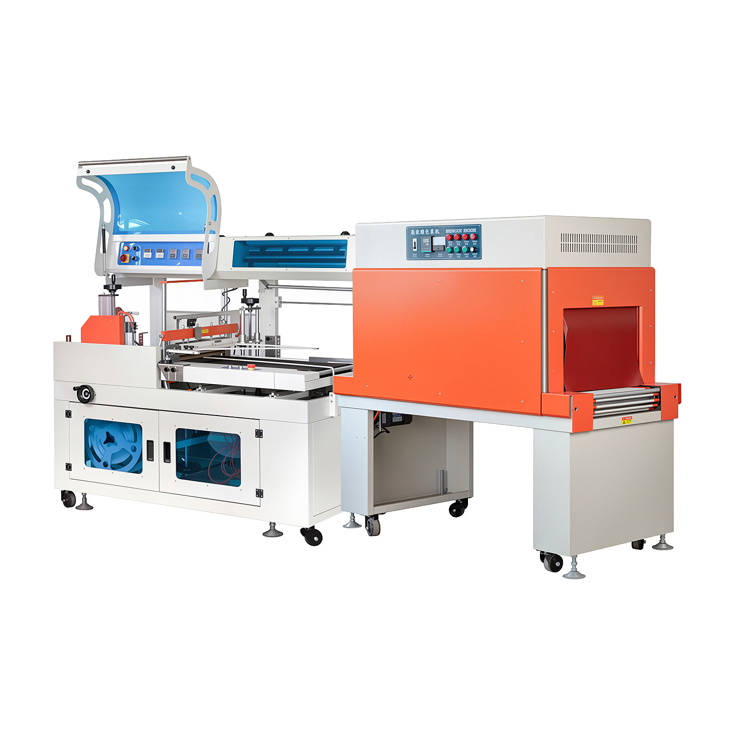 Automatic Shrink Wrap Machine L Baler Shrink Wrapping Machine FQL450 Auto Shrink Wrap Machine