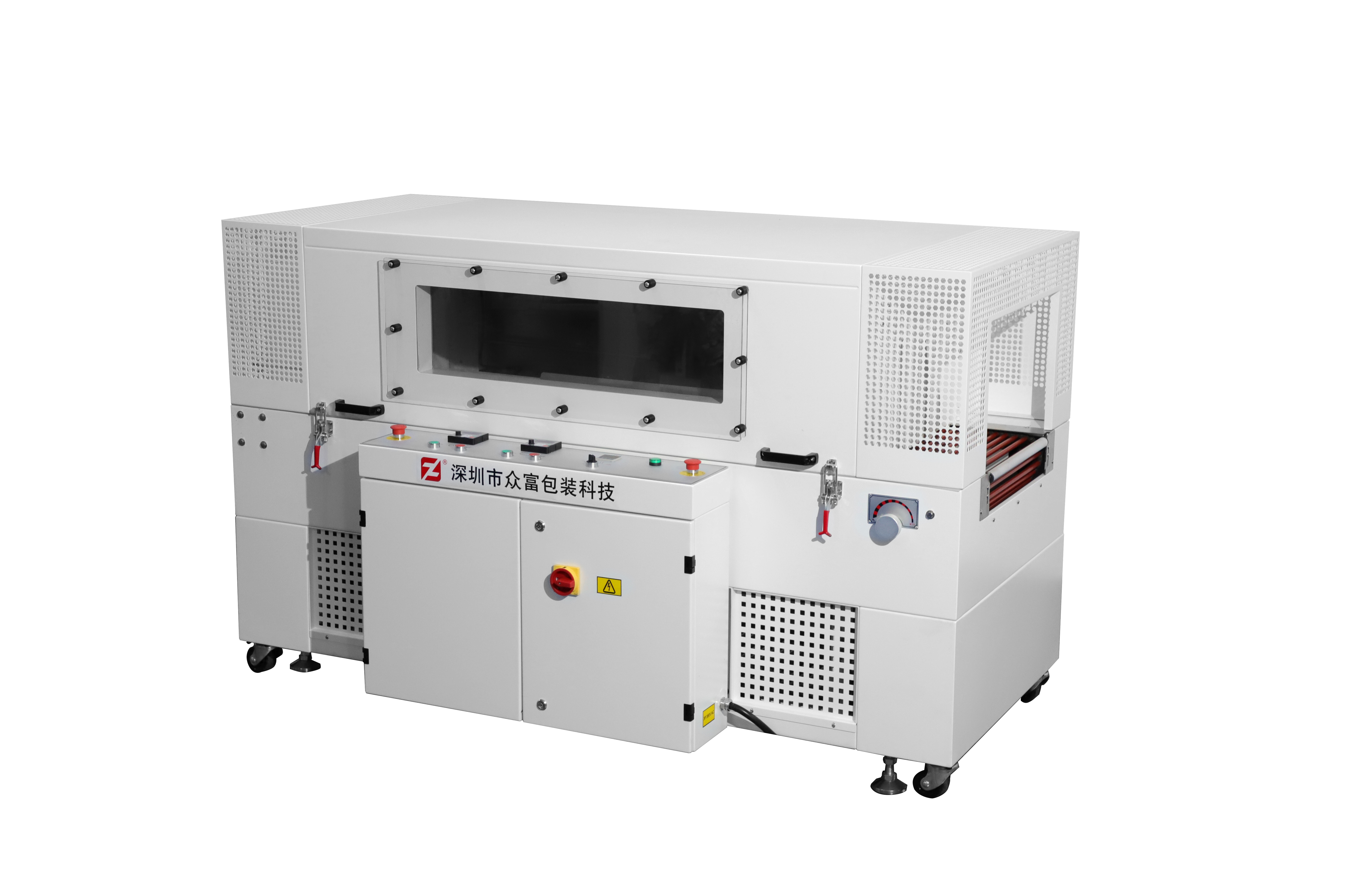 ZFPACK Automatic Shrink Packing Machine Vertical L Sealer Vertical Shrink Wrapping Machine Shrink Packaging Machine