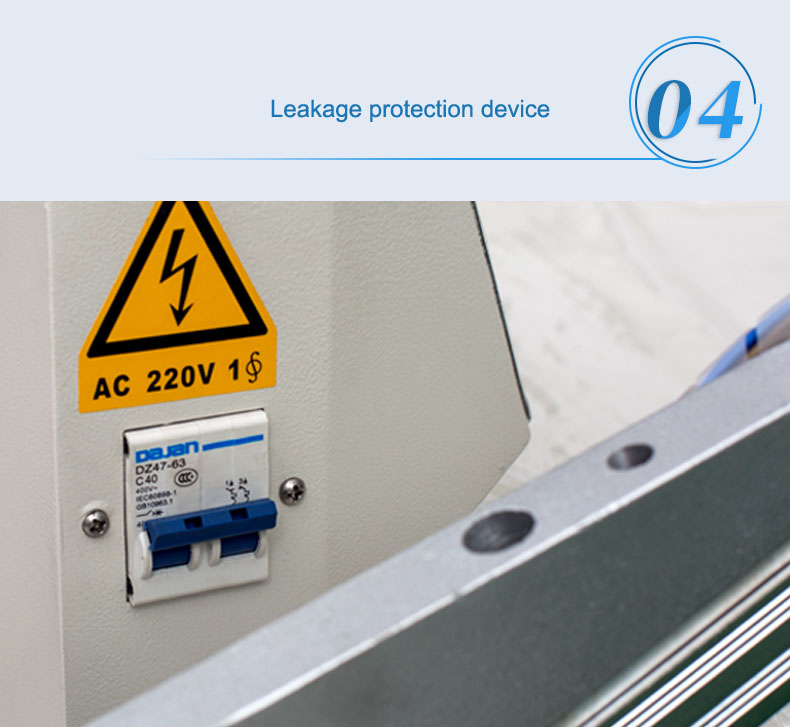 Machine Detail Image 5