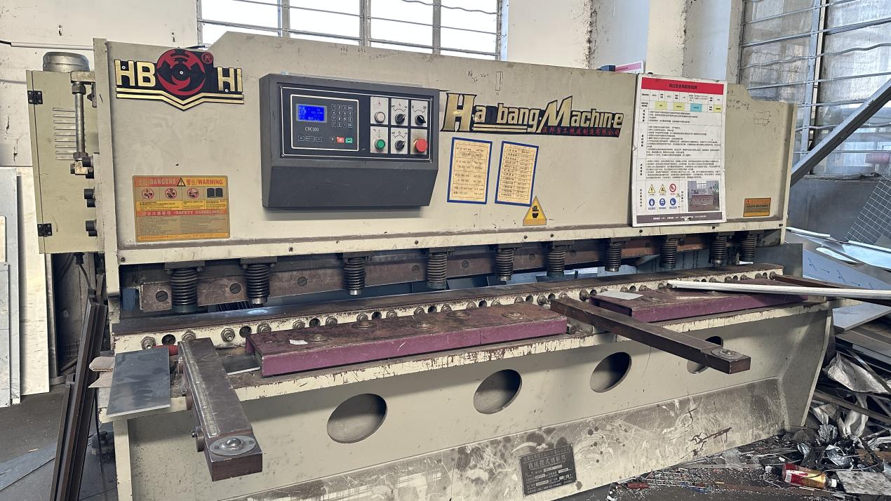 Precision metal shearing process for machinery components