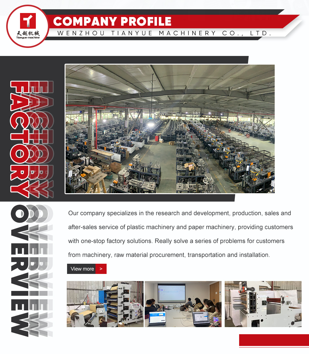 Production Line View 3