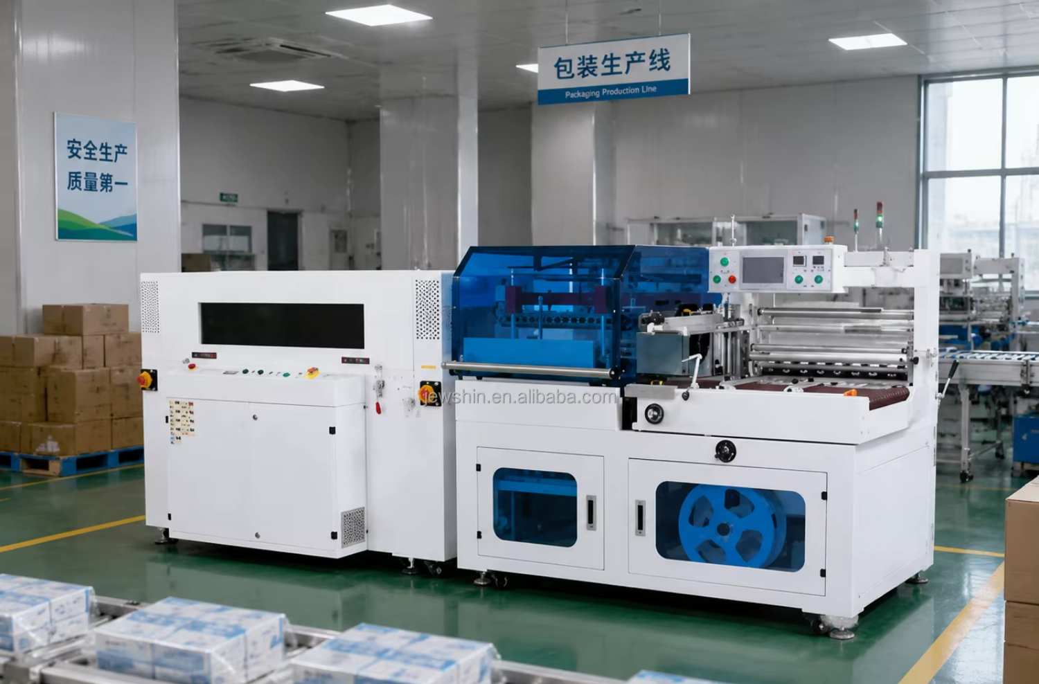 Automatic L-Bar Vertical Shrink Wrapping Machine with Heat Tunnel for Paper Plate Disposable Tableware Food Tray CE Certified