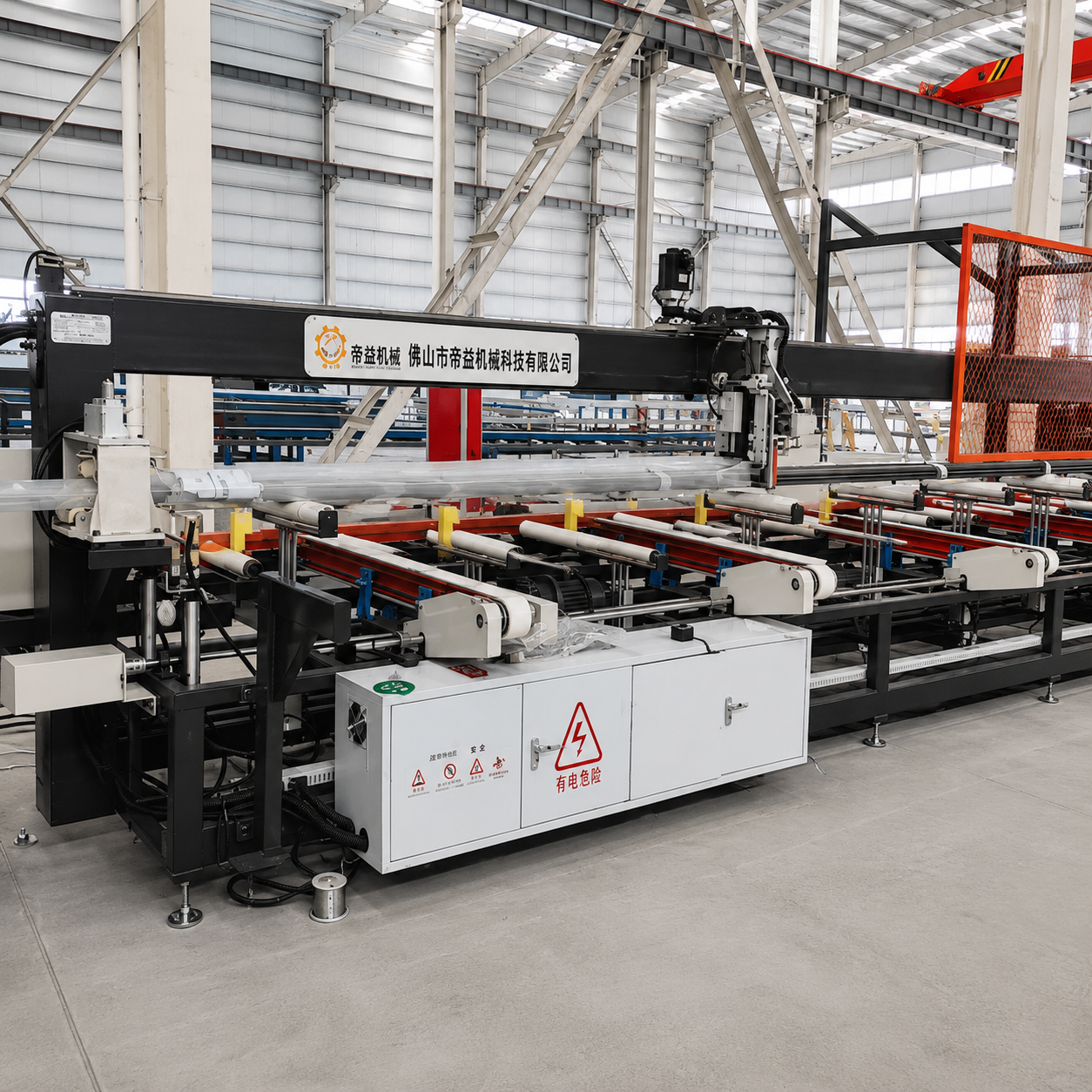 Automatic Profile Shrink Film Packaging Machine, For Single-bundle Profile Bag Packaging