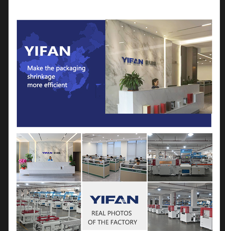 Industrial Automatic Vertical Sealing and Cutting Shrink Wrapping Machine Heat Shrink Packing Machine
