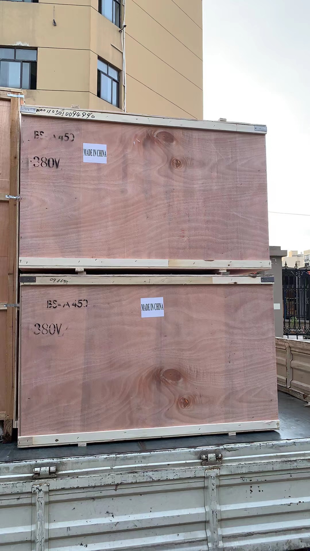 Packing Process Case 2