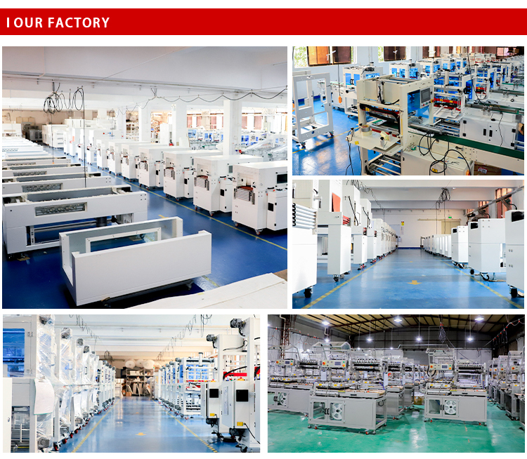 Our Factory