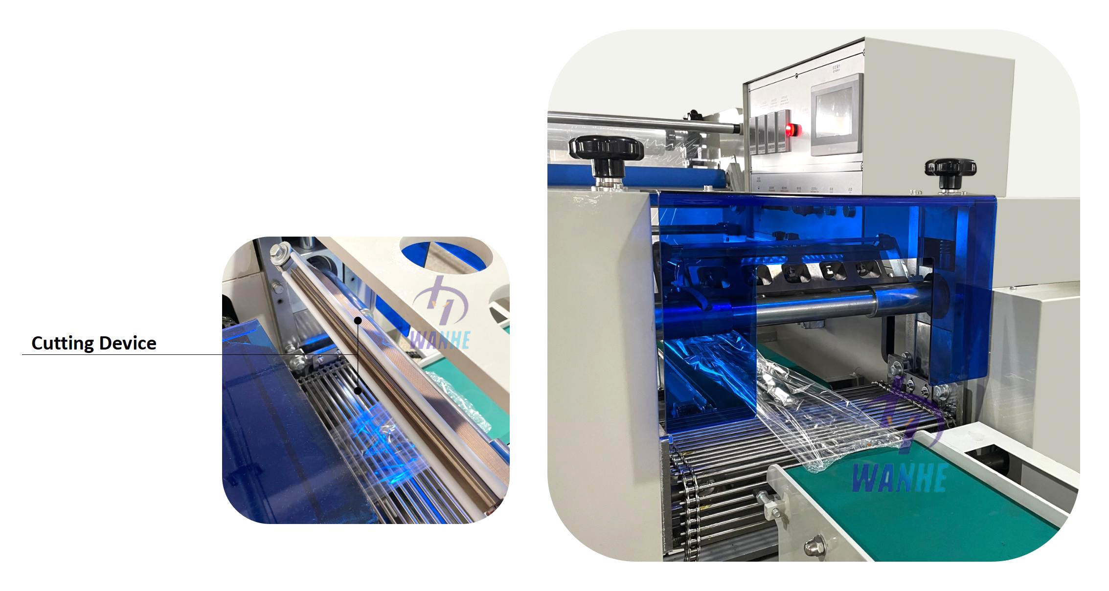 Machine component view 4