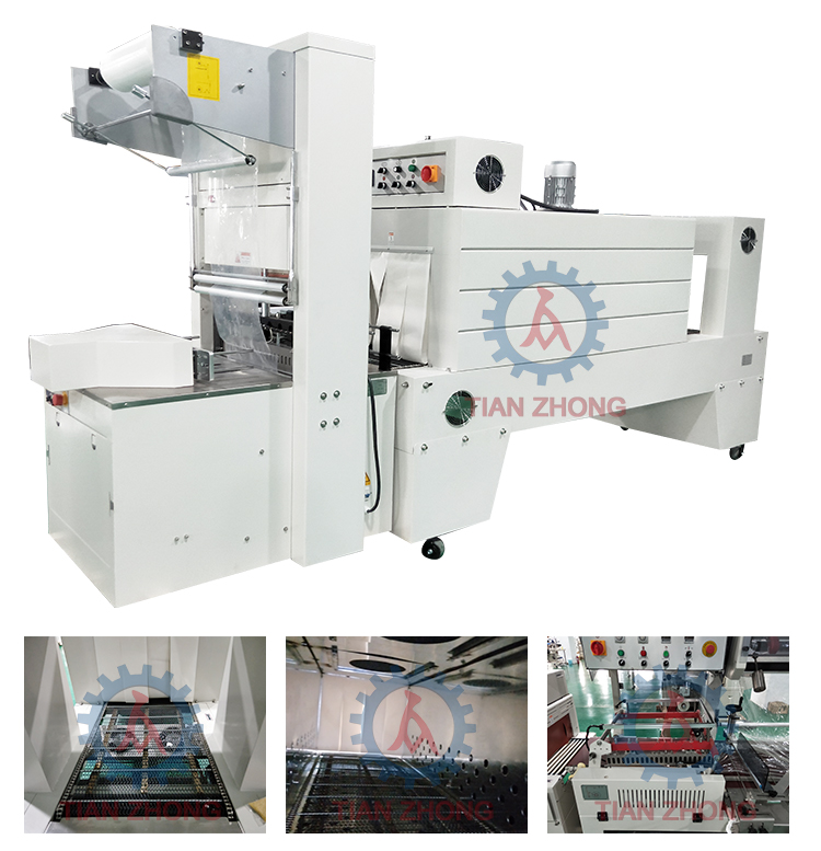 450L Full Pack Shrink Packing Machine Front View