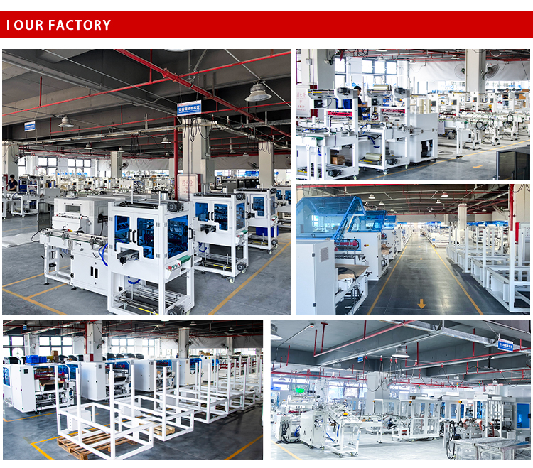 Our Factory