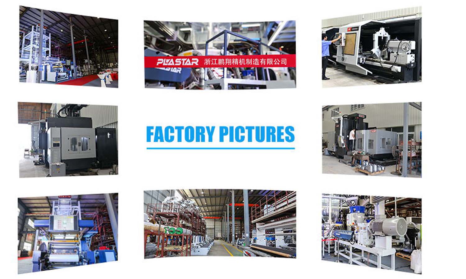 Company Facility View 2