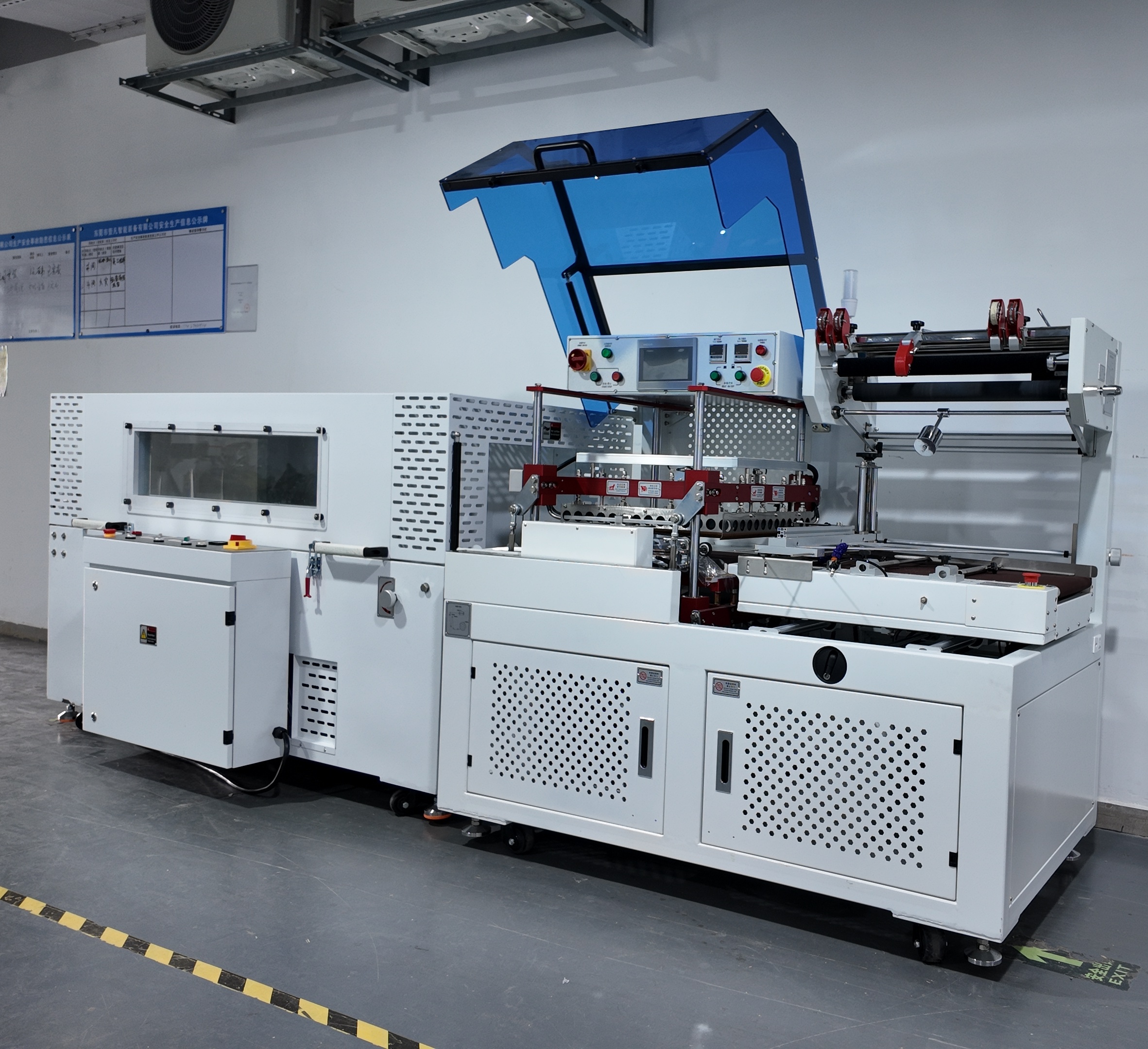 Industrial Automatic Vertical Sealing and Cutting Shrink Wrapping Machine Heat Shrink Packing Machine