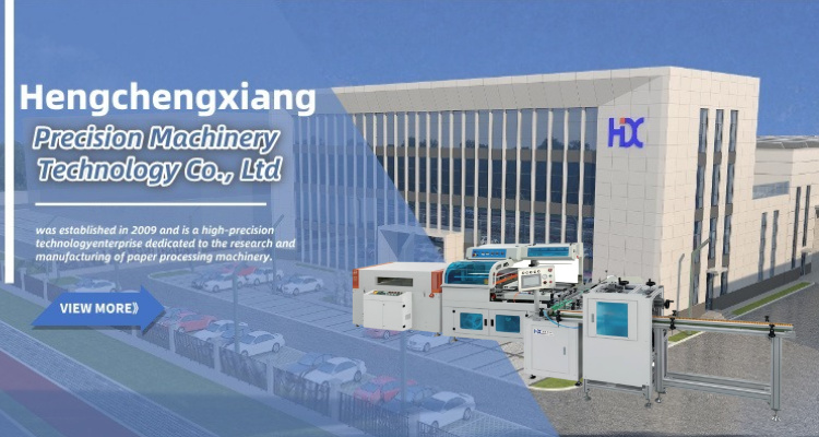 Thermoplastic Packaging Machine Banner