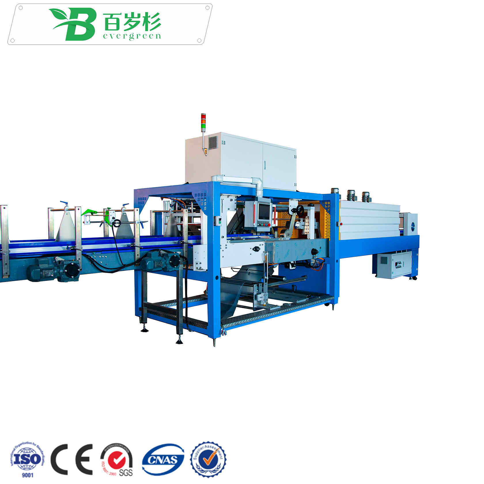 BS-GB20 Automatic High Speed Heating Shrink Wrapping Machine Heat Pe Film Shrink Wrapping Machine