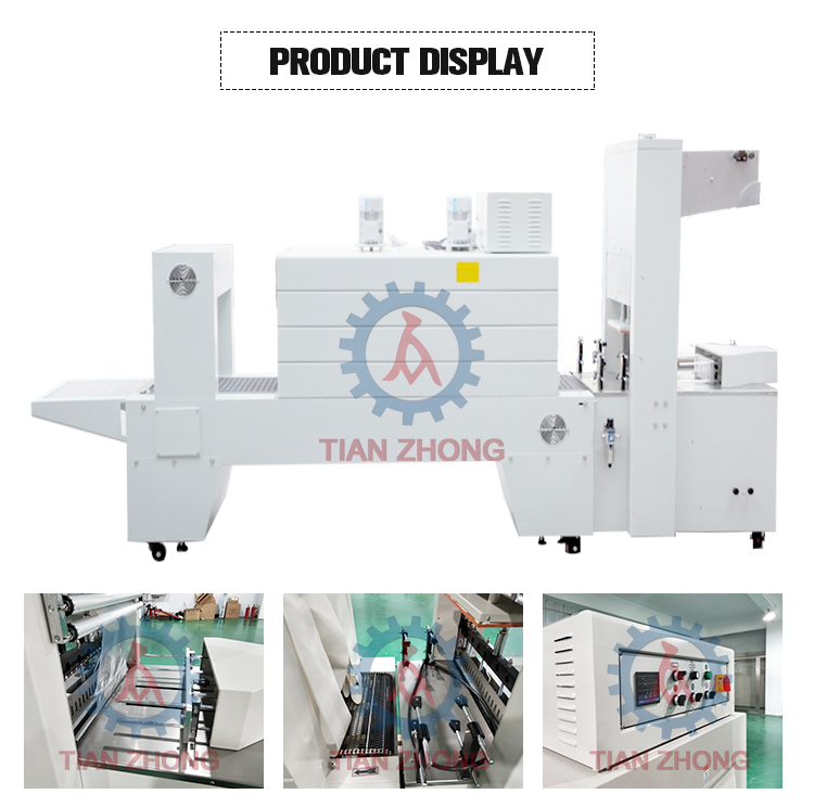 Bottle Shrink Wrap Machine Structure