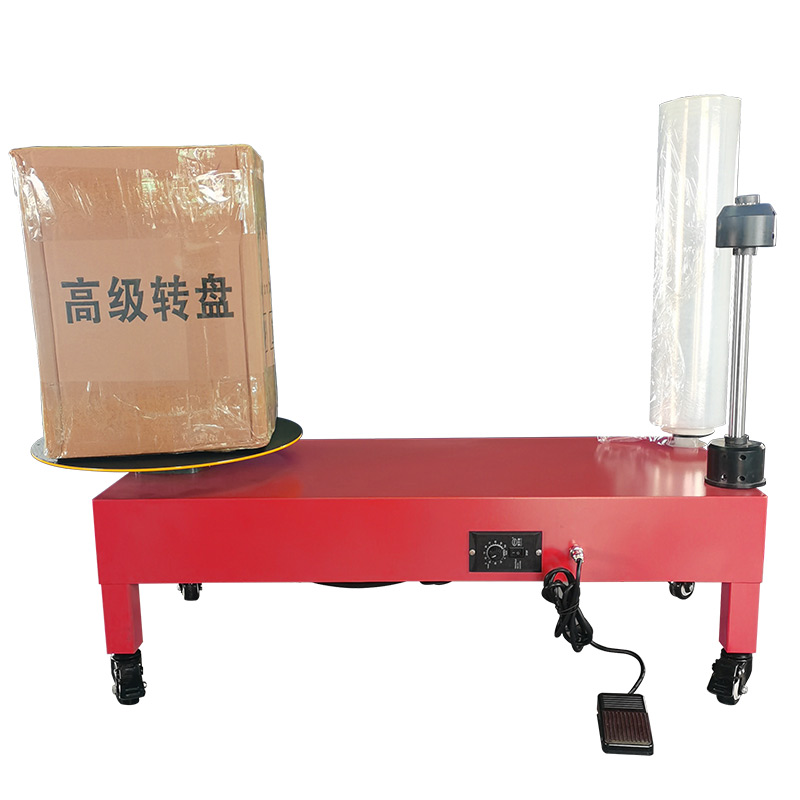 Portable Electric Film Wrapping Machine Carton Pouch Shrink Wrapper For Packaging