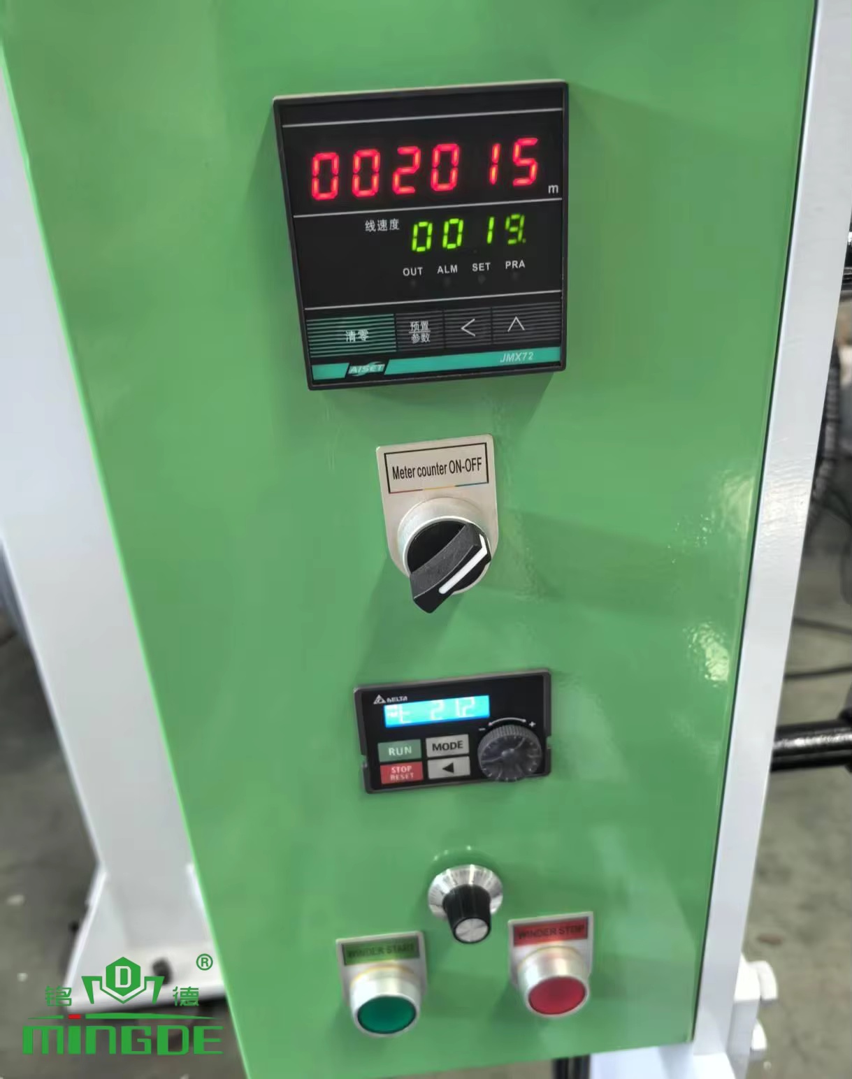 Meter Counter With Alarm