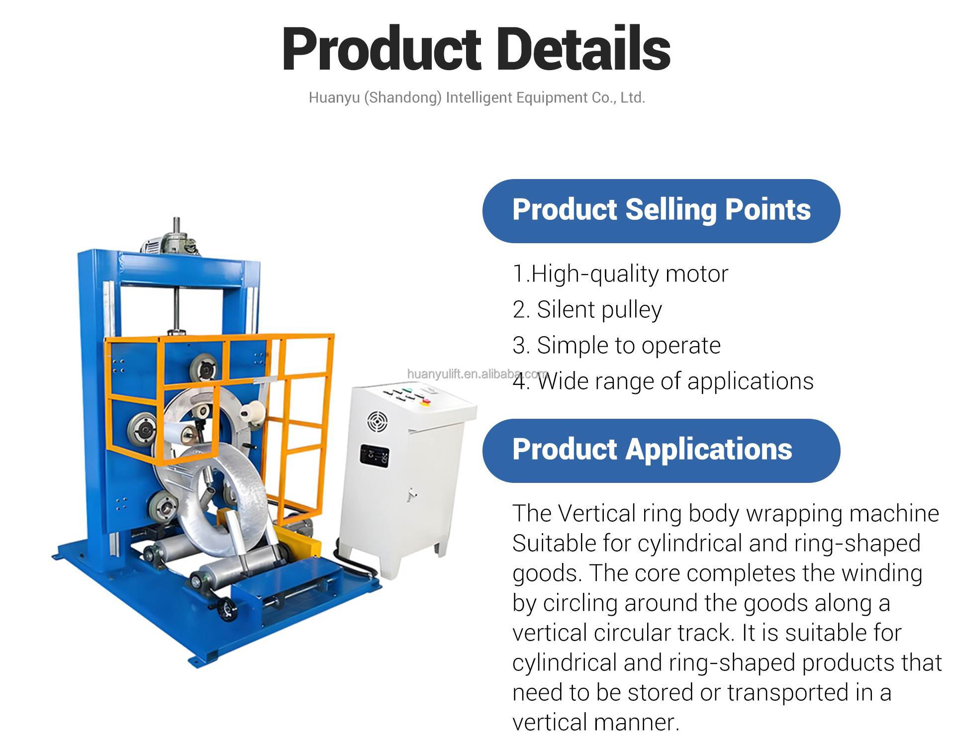 Vertical Ring Body Wrapping Machine