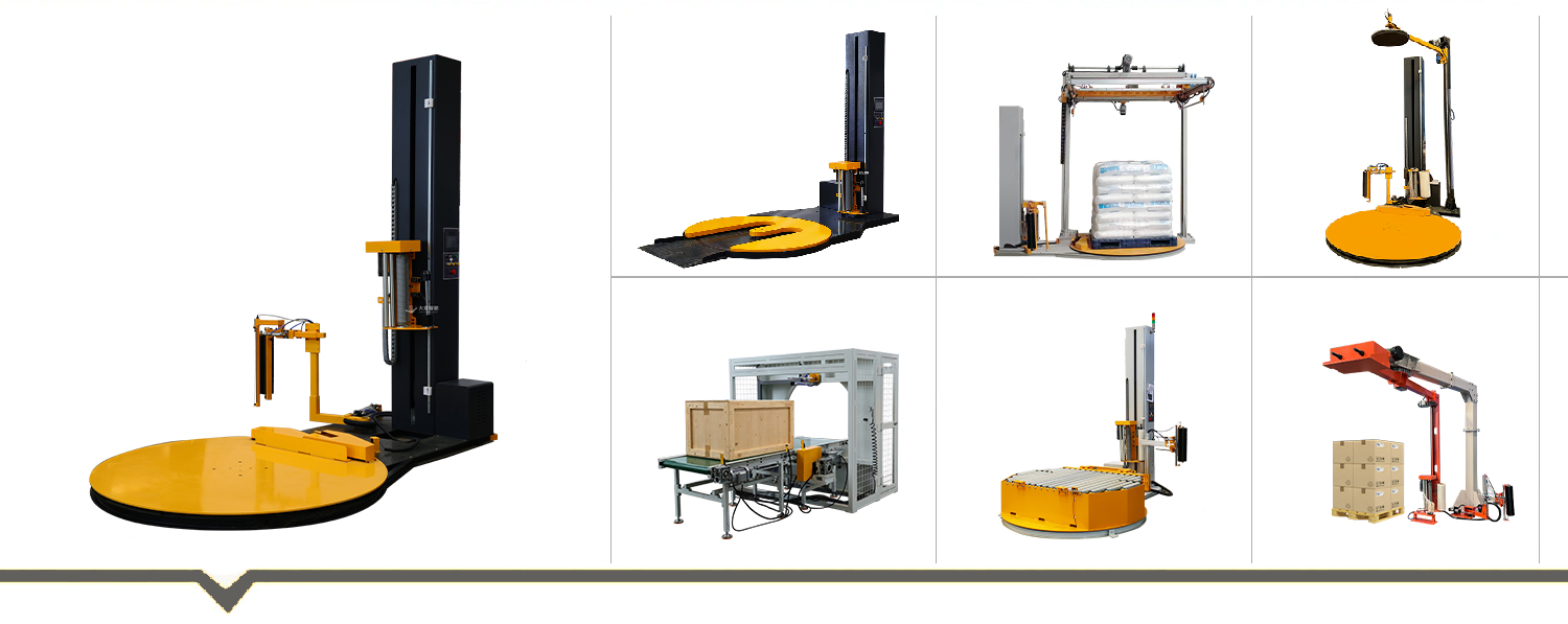 Wrapping Machine Details