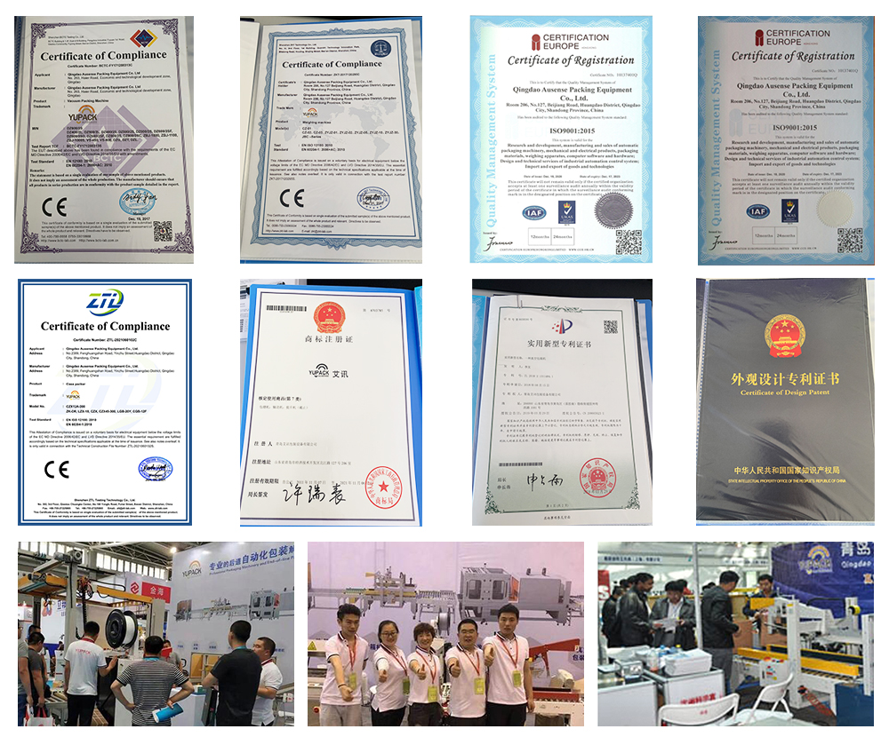 Exhibition Event 1