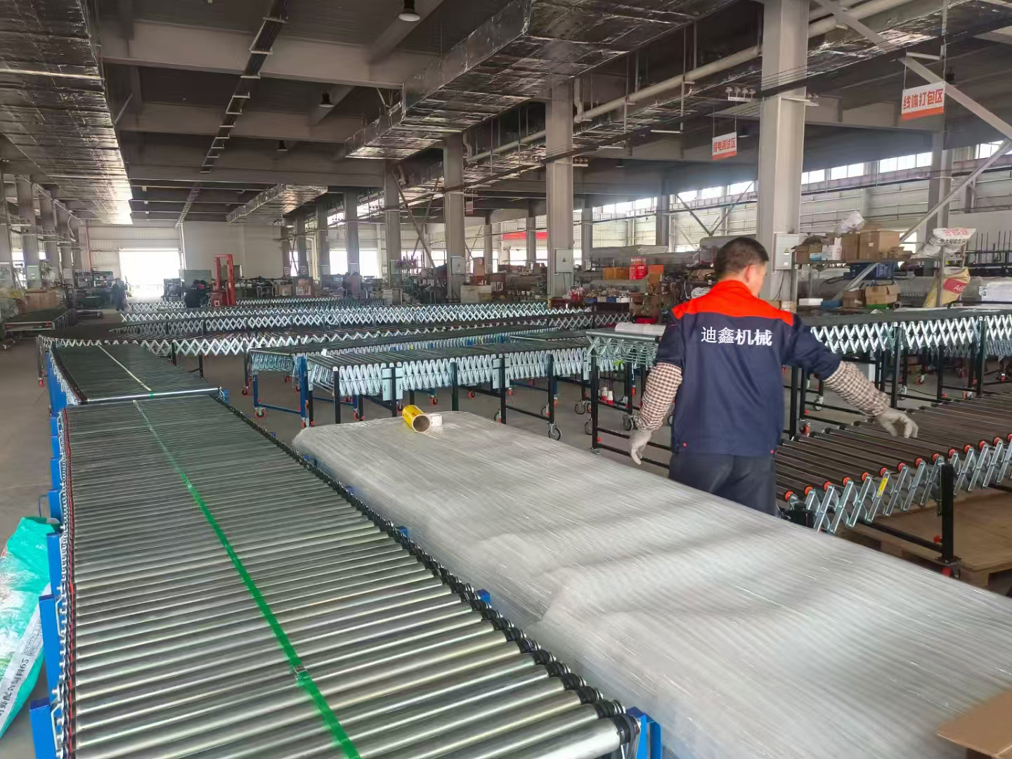 Production Process