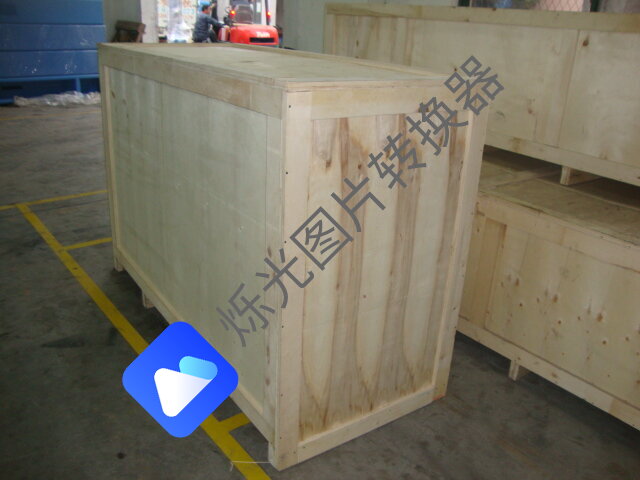 Shipping Packaging Step 1